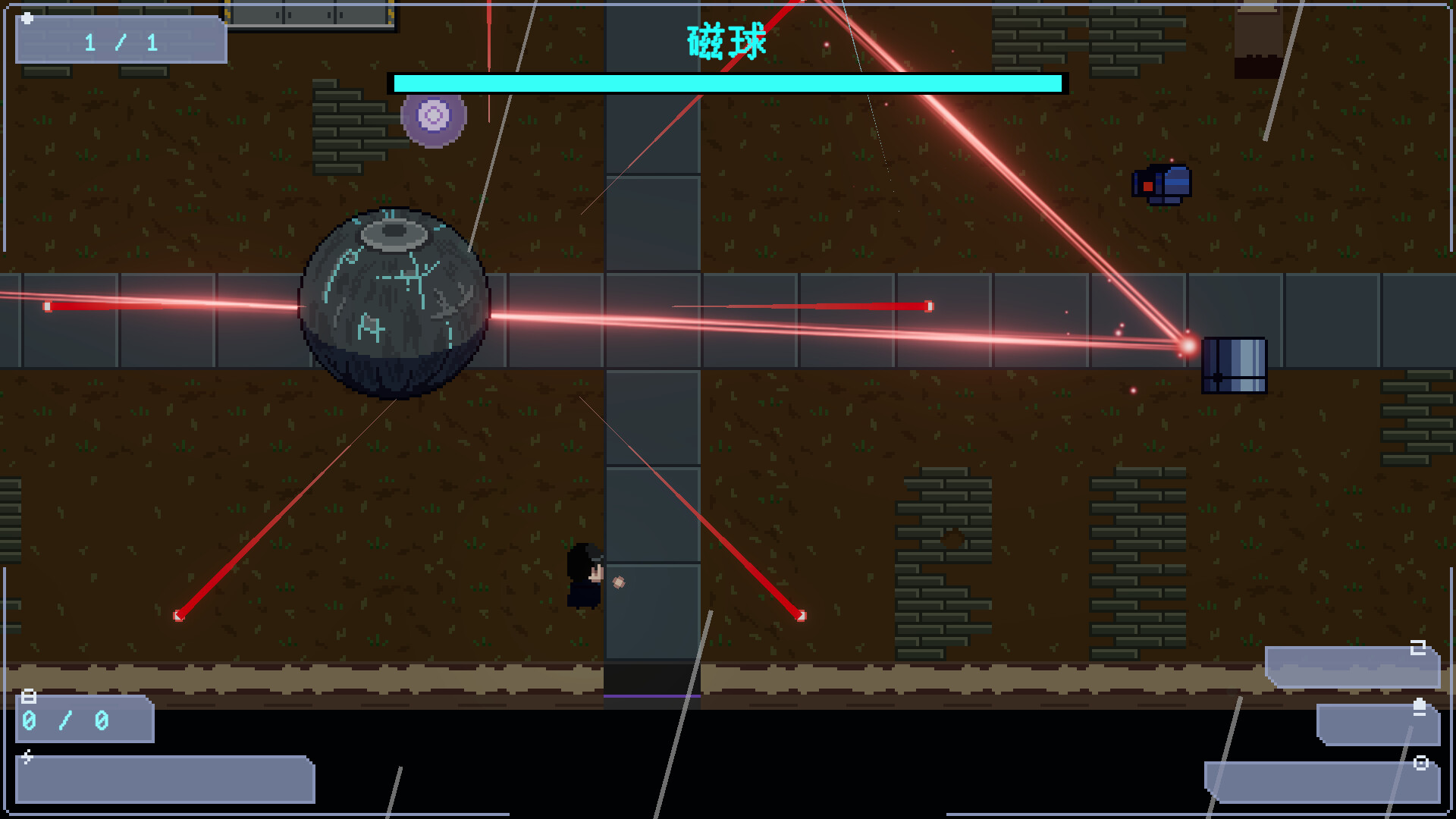 机械之围Mechanical Besiege screenshot 2