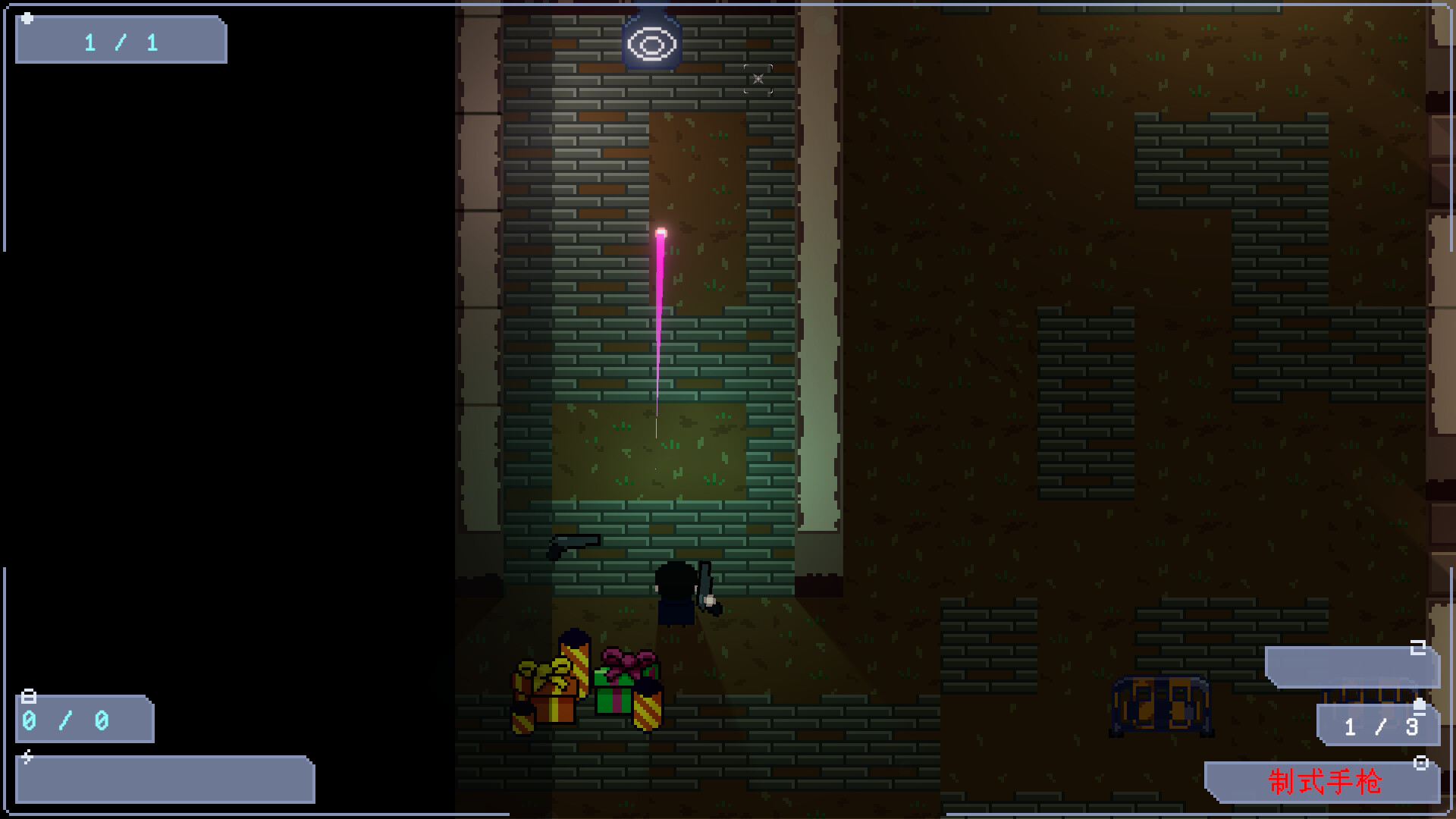 机械之围Mechanical Besiege screenshot 6