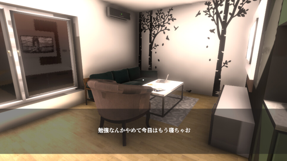 最終試問 | Escape from the test screenshot 2