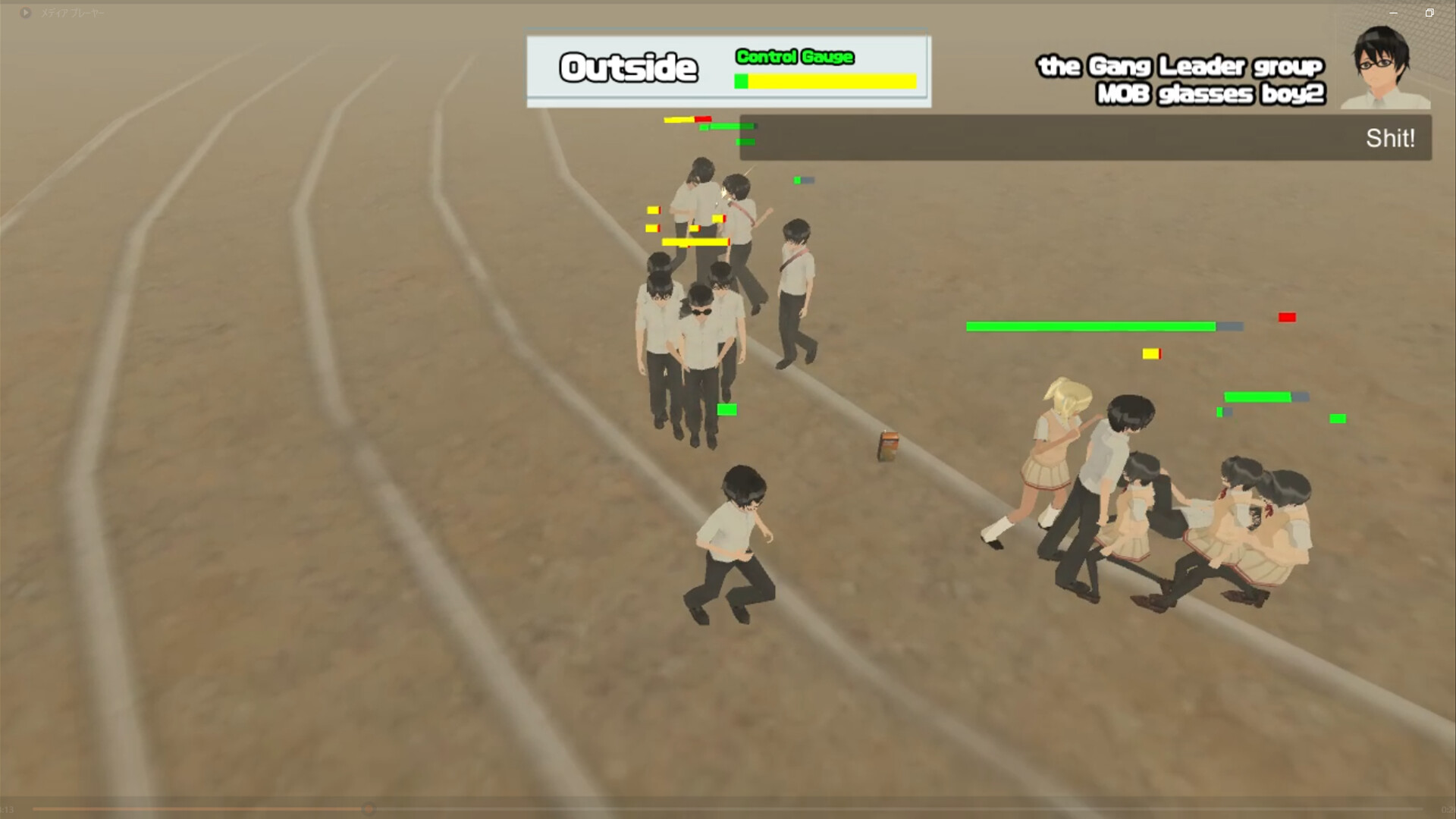 Riverside Gals / 大乱闘リバーサイドギャルズ screenshot 1