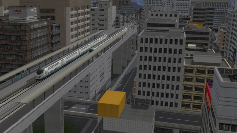 A-Train 9 V4.0 : Japan Rail Simulator screenshot 9