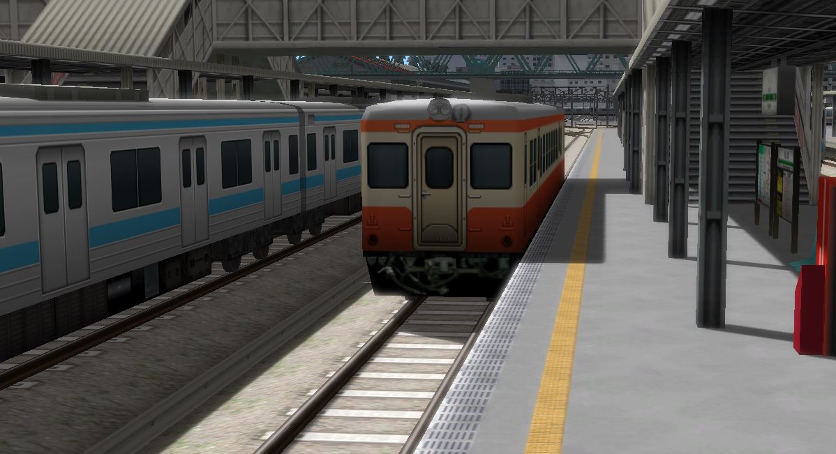 A-Train 9 V4.0 : Japan Rail Simulator screenshot 12
