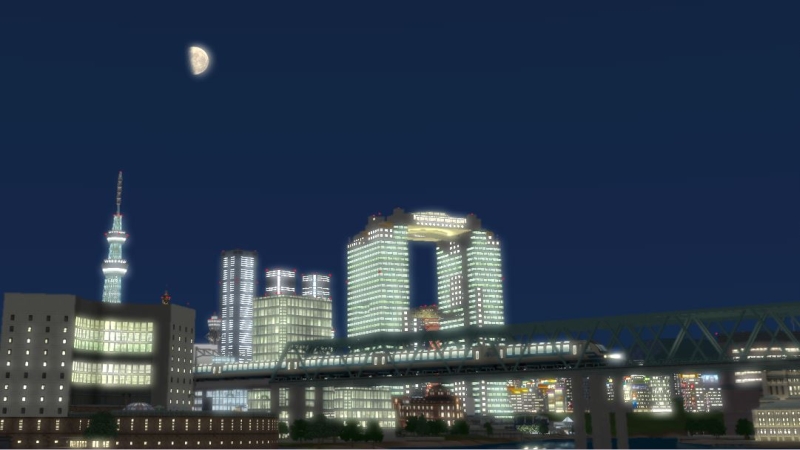 A-Train 9 V4.0 : Japan Rail Simulator screenshot 6