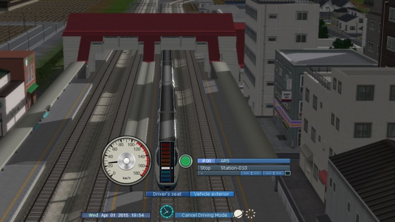 A-Train 9 V4.0 : Japan Rail Simulator screenshot 11
