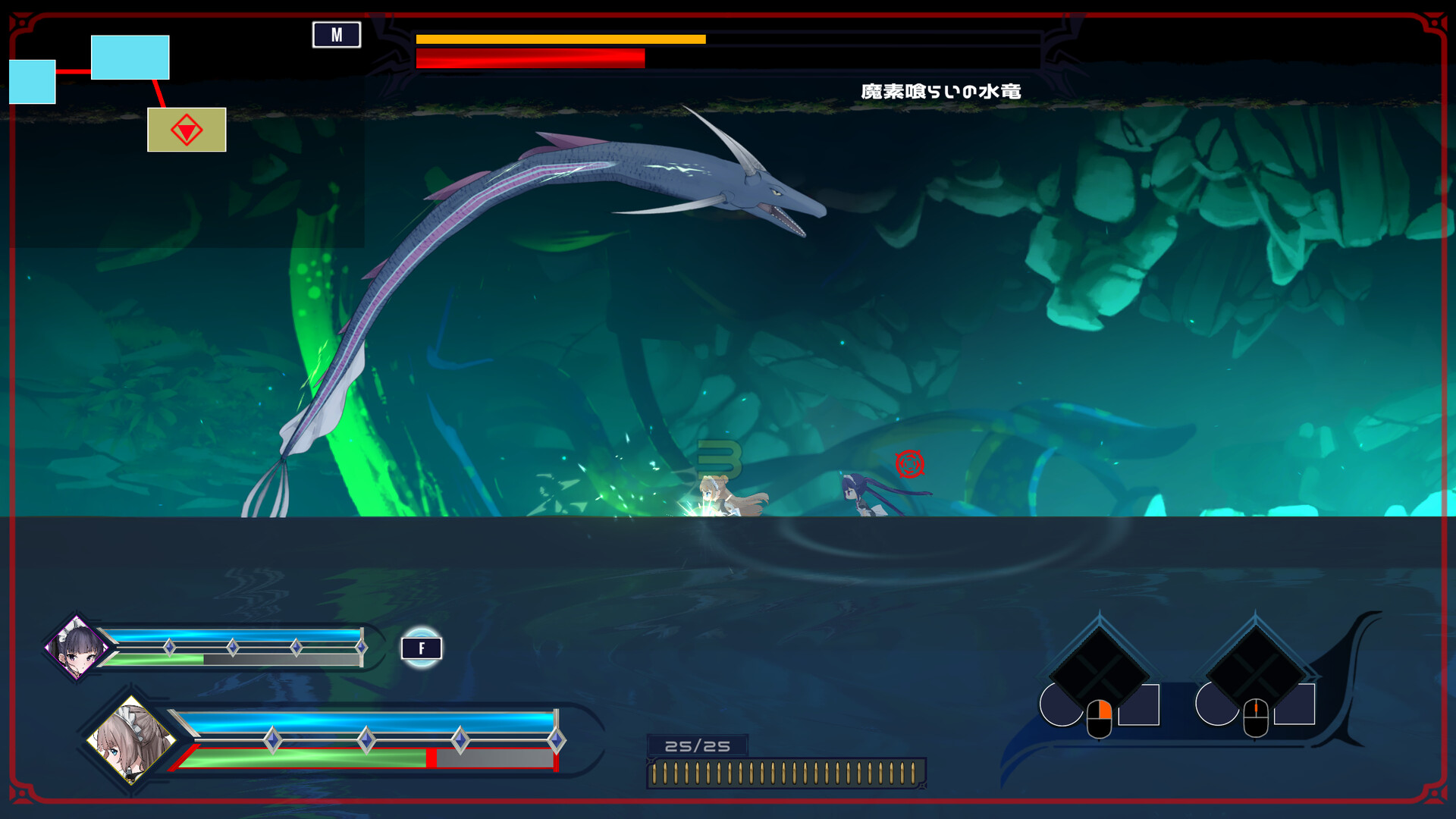 Arcana Dimension screenshot 2