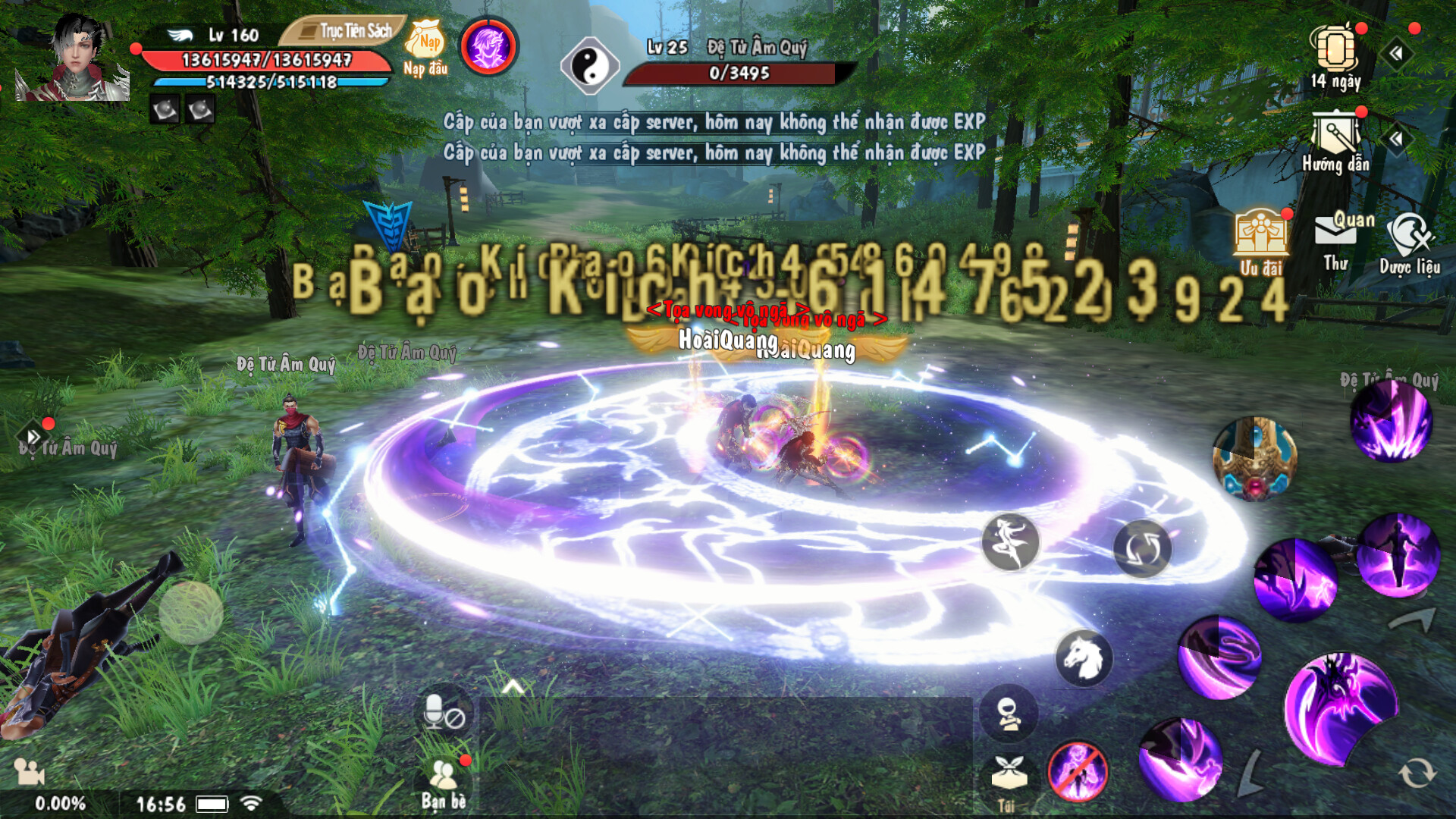 Ảo Mộng Tru Tiên - Gamota screenshot 6