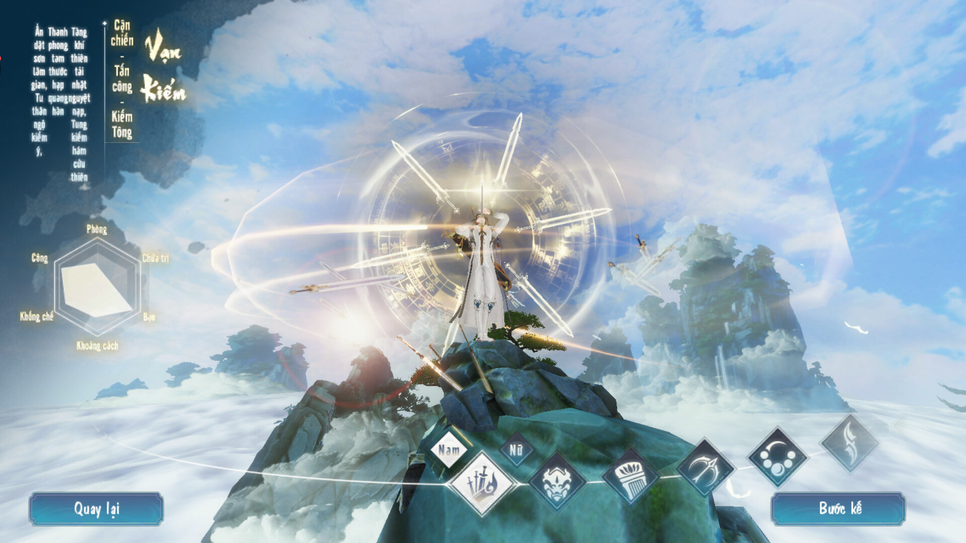Ảo Mộng Tru Tiên - Gamota screenshot 3