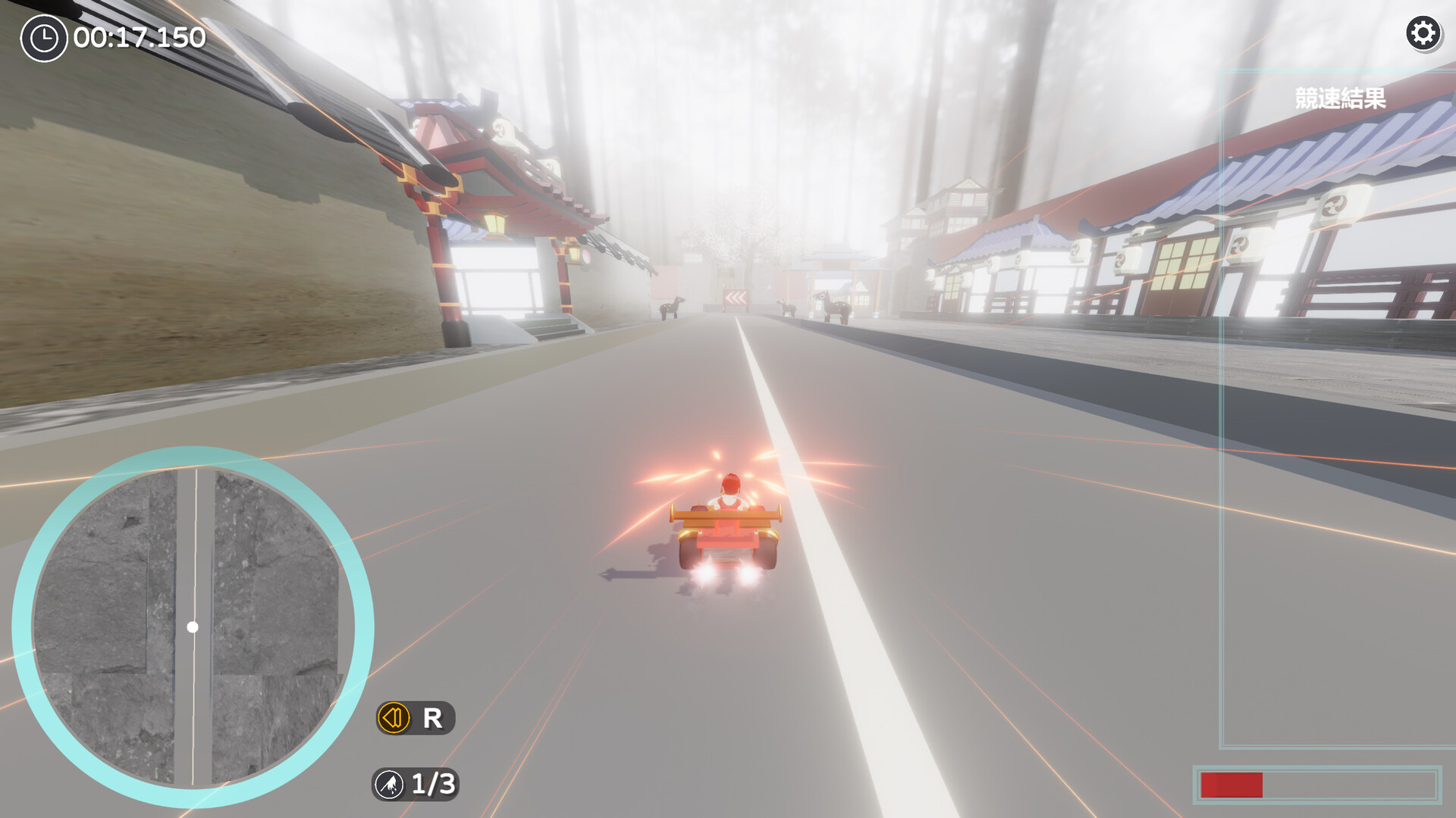 LOLI RACING screenshot 8