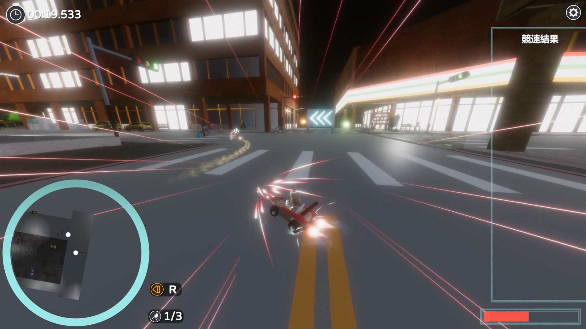 LOLI RACING screenshot 2