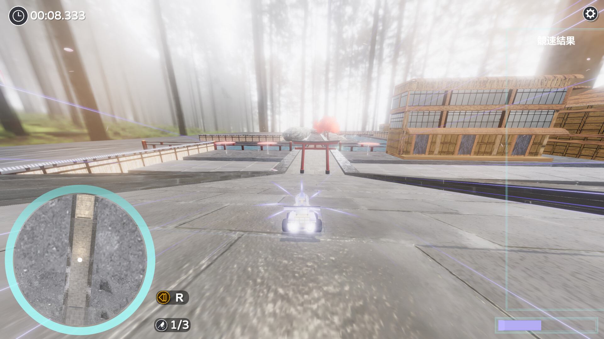 LOLI RACING screenshot 13