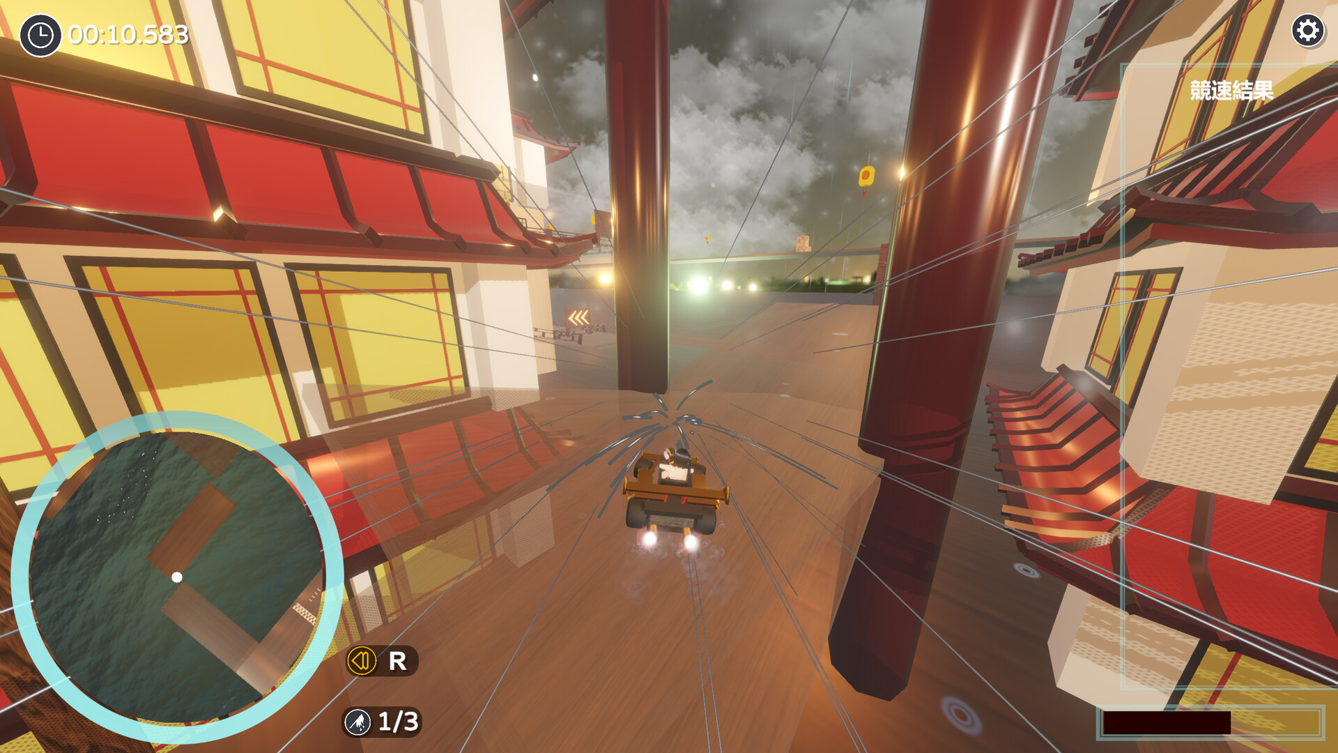 LOLI RACING screenshot 14