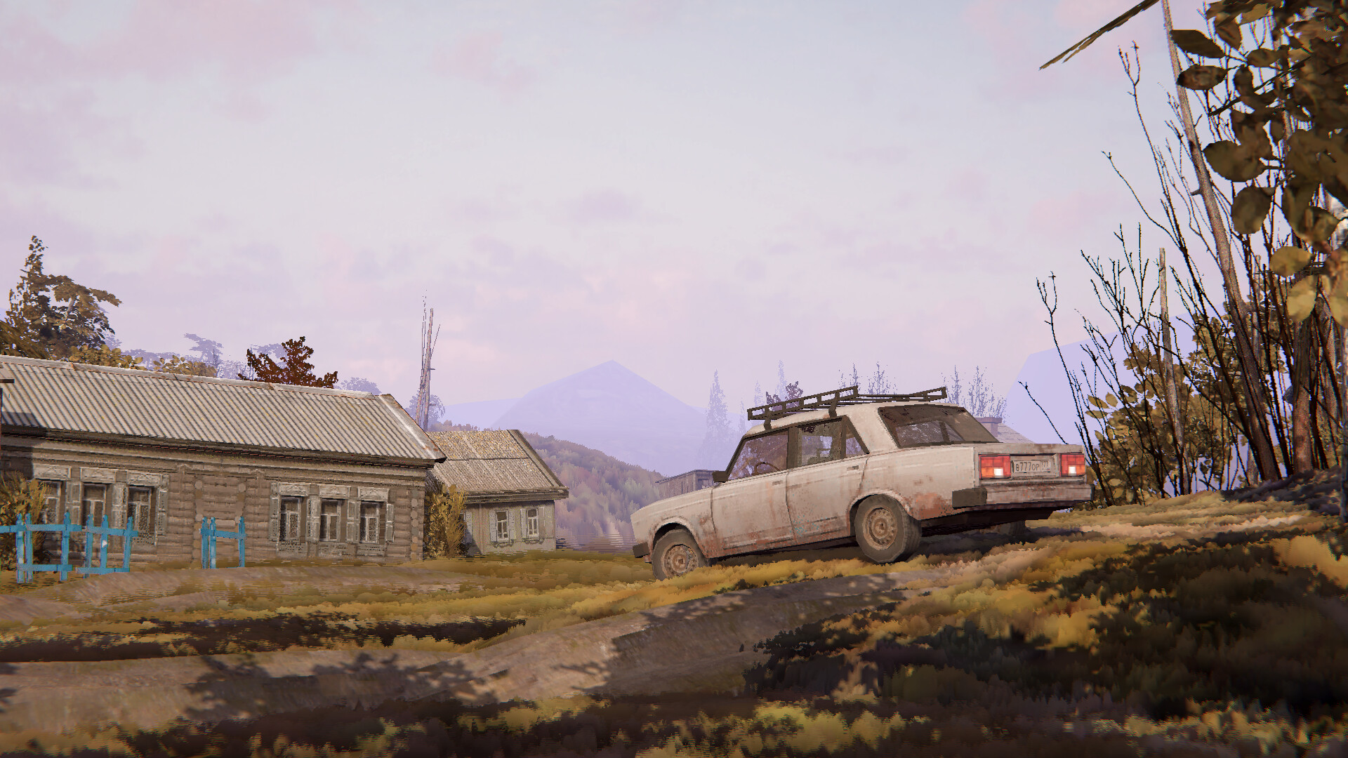 Zarya screenshot 7