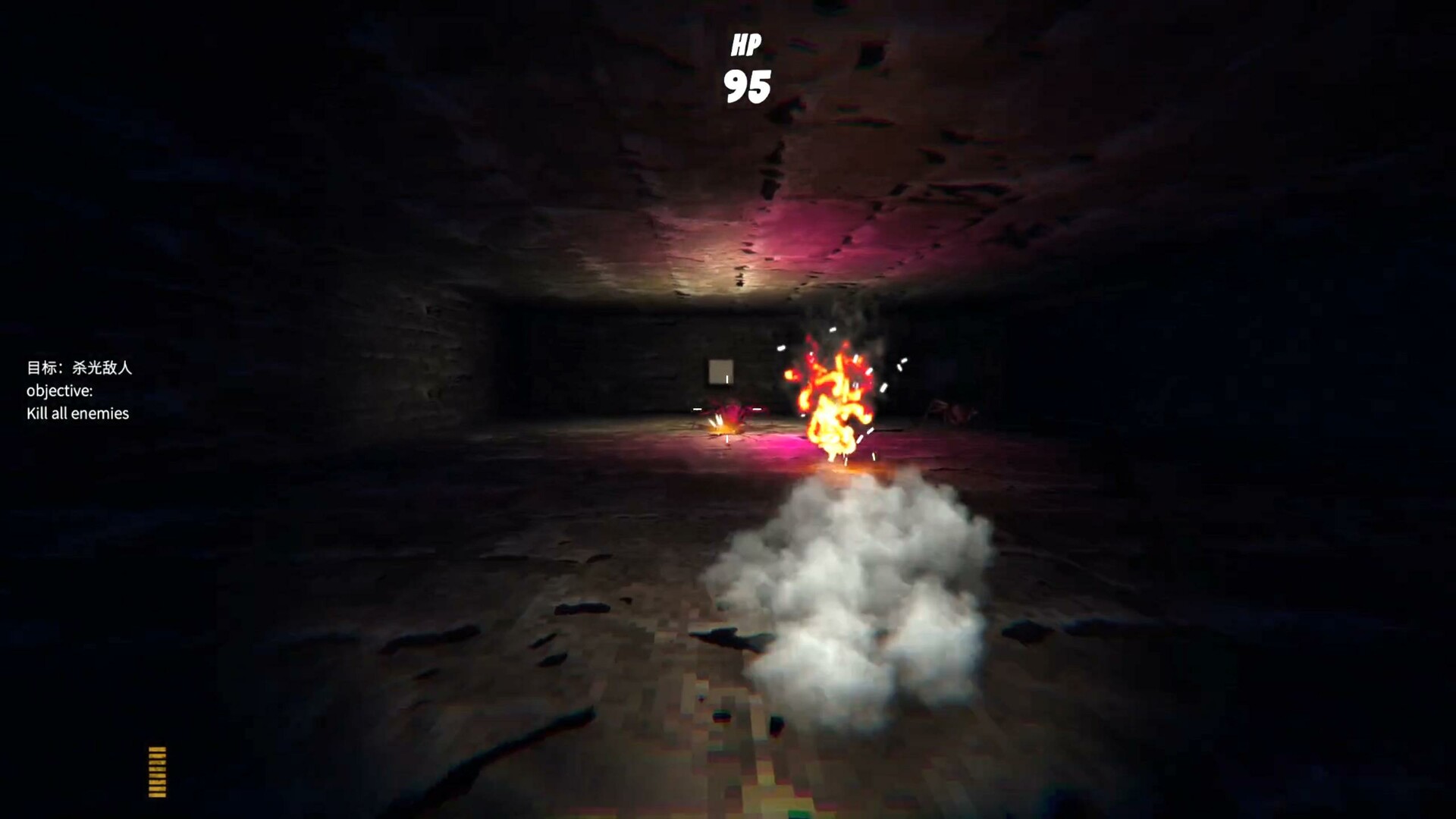 Death Report screenshot 7