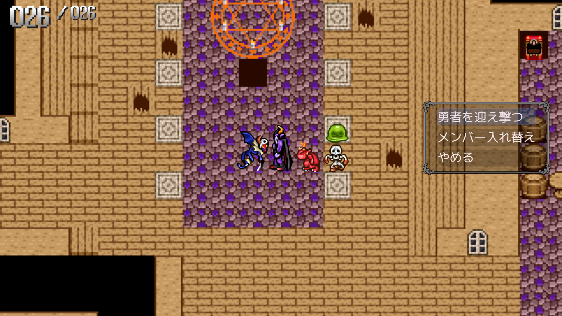 A 20-year-old RPG Maker game remade with the latest RPG MAKER UNITE and available for free?! ~The Heroes of the RPG Maker series vs. the Demon Lord~ screenshot 1
