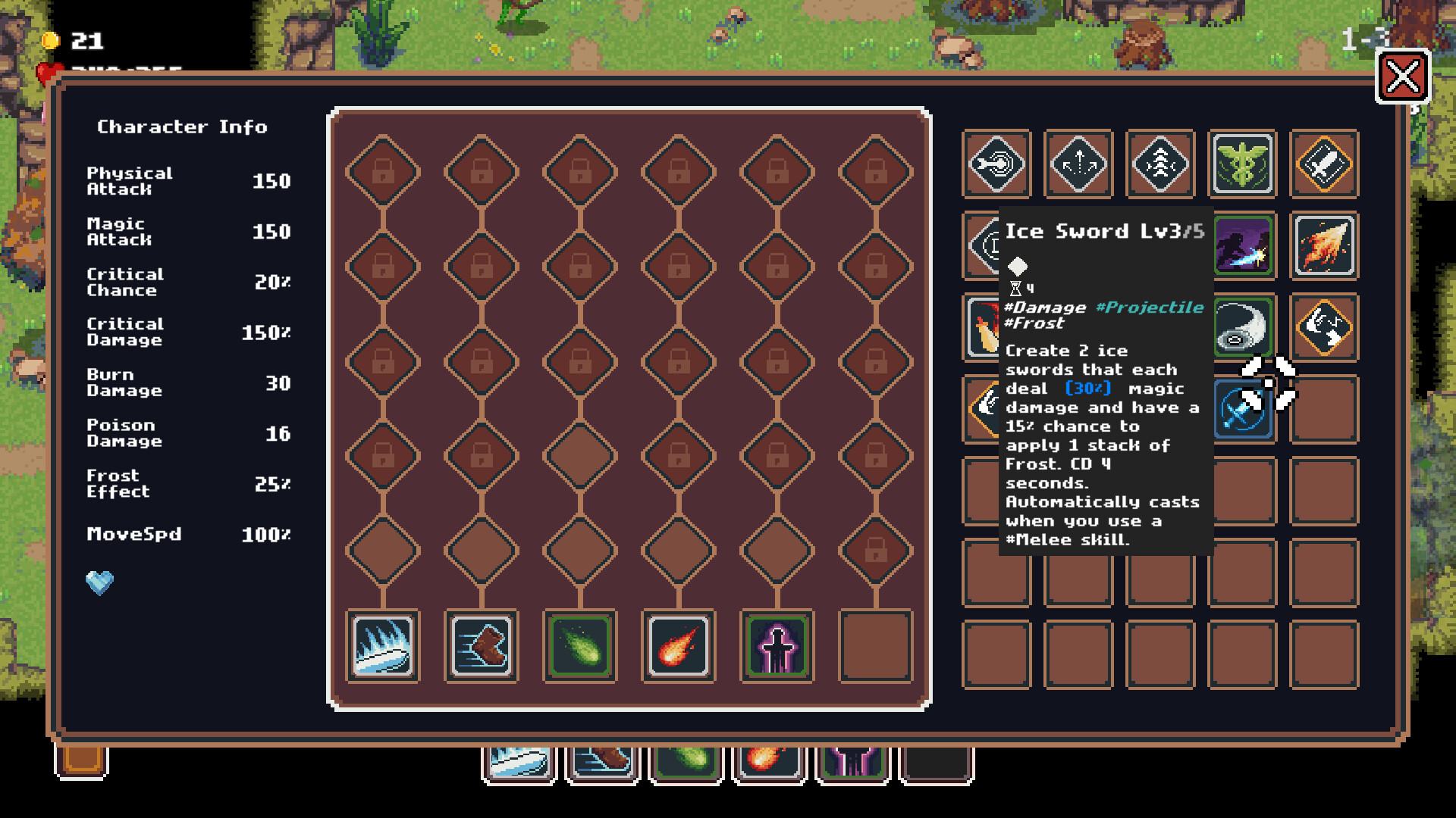 BraveYard 勇者之墓 screenshot 6