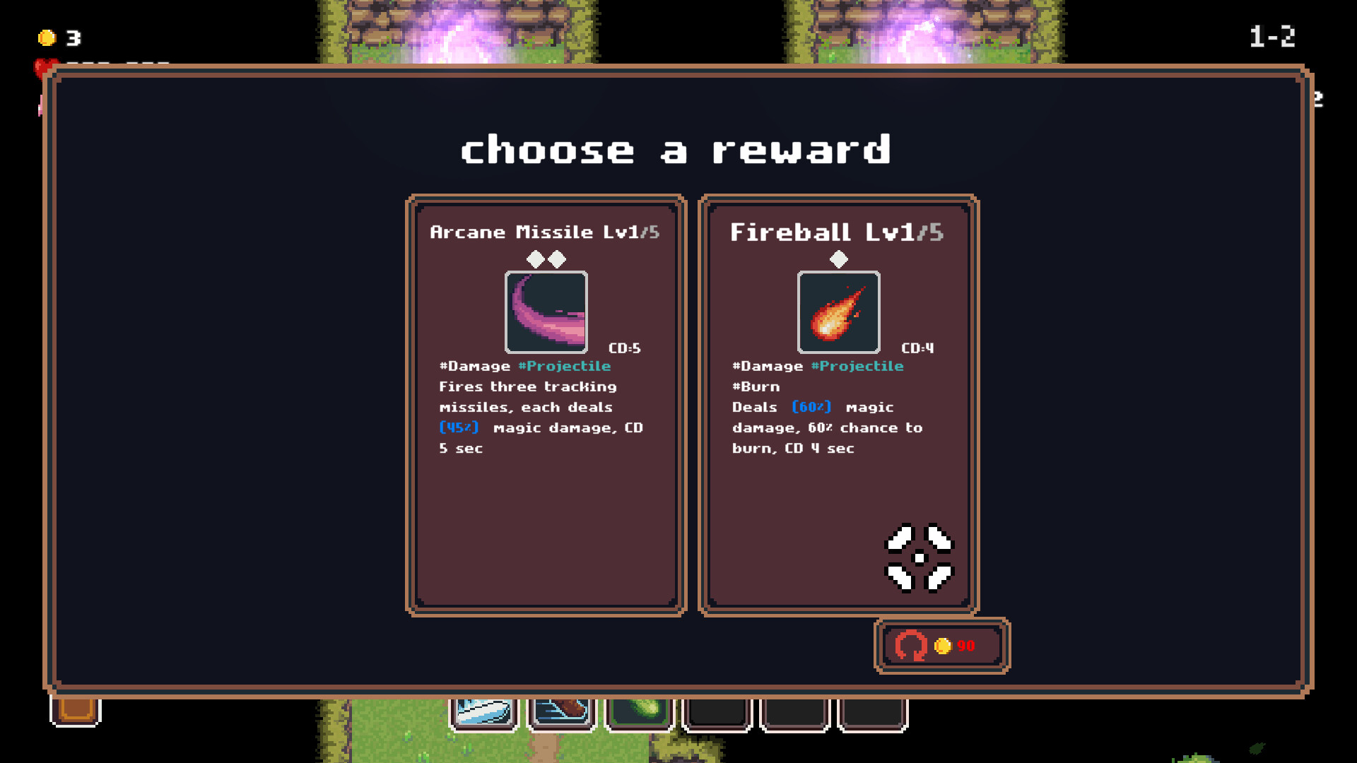 BraveYard 勇者之墓 screenshot 2