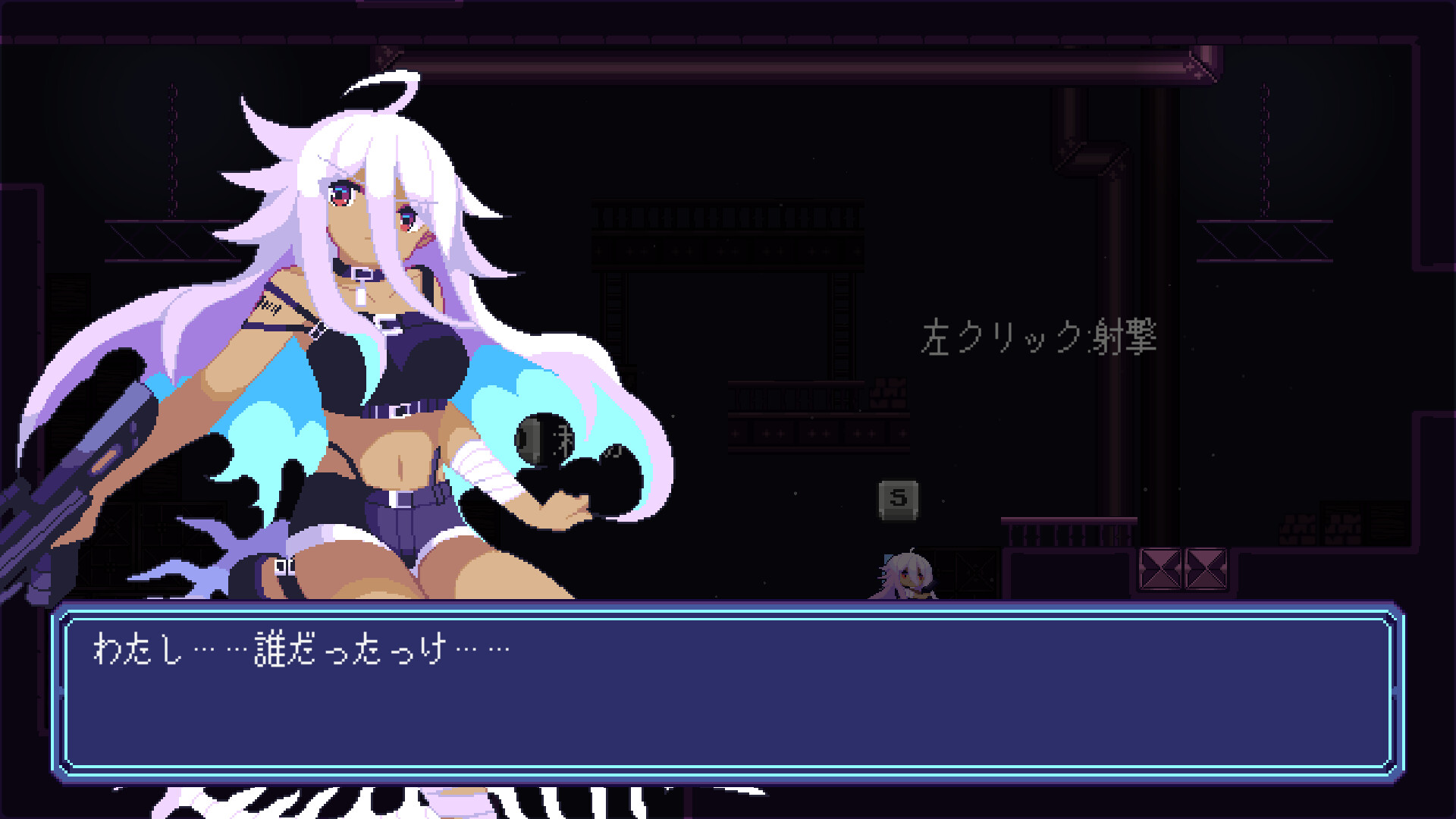 Paradigm Overhaul screenshot 3