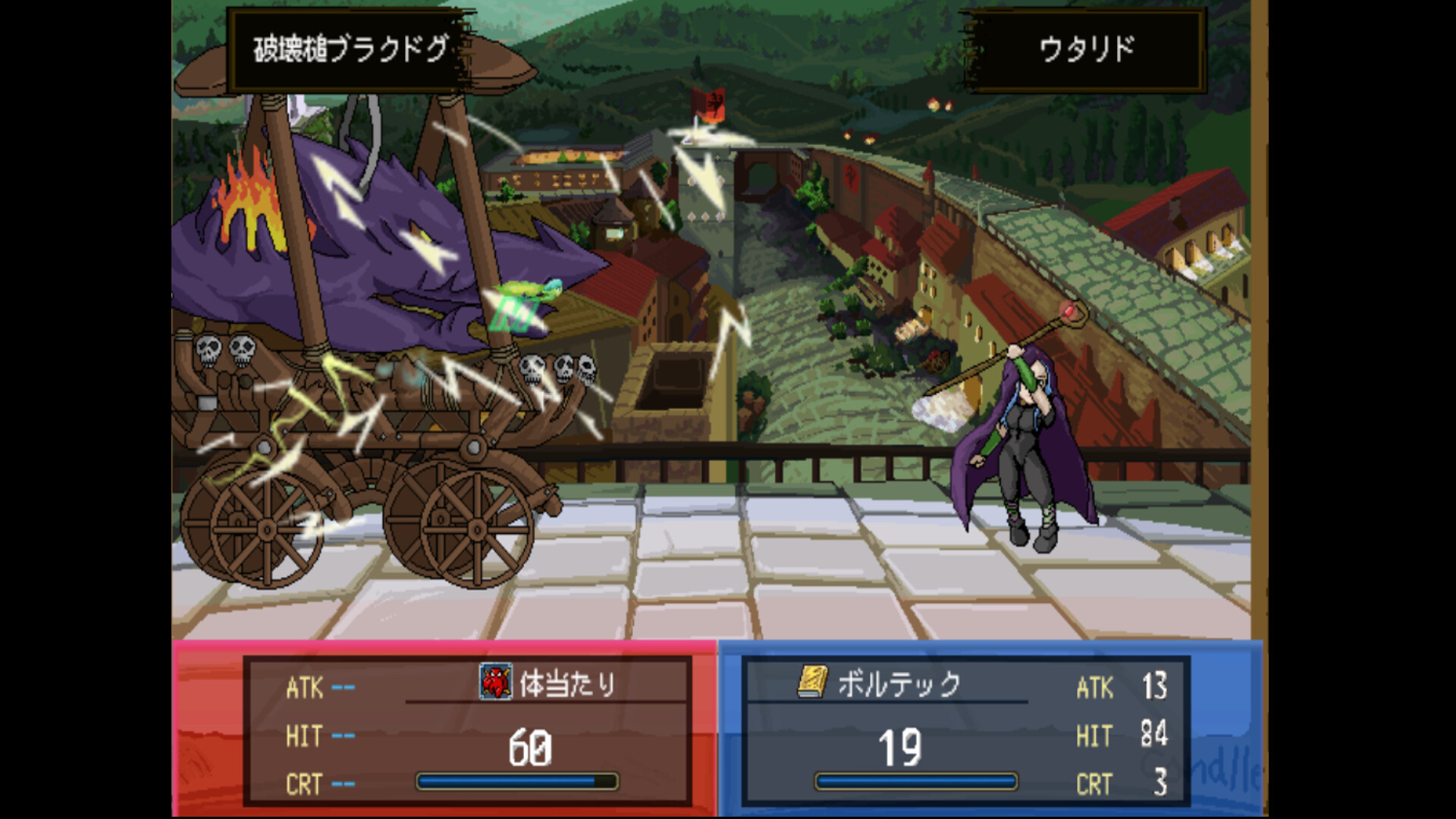 Piggy's Great Adventure screenshot 2