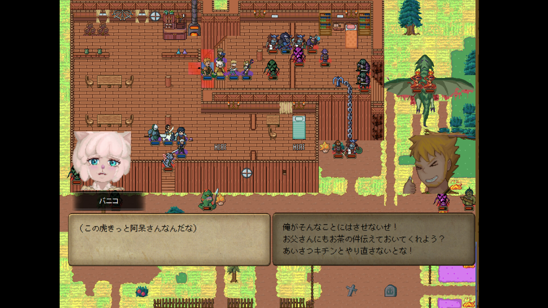 Piggy's Great Adventure screenshot 3