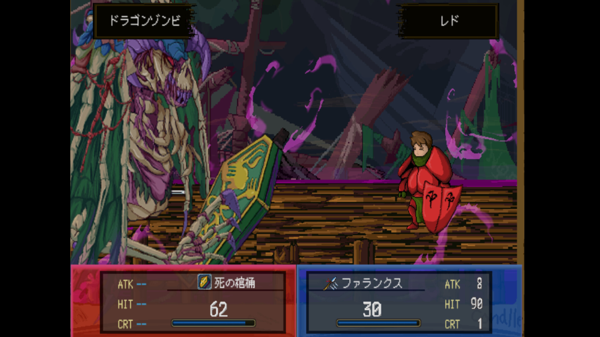 Piggy's Great Adventure screenshot 8