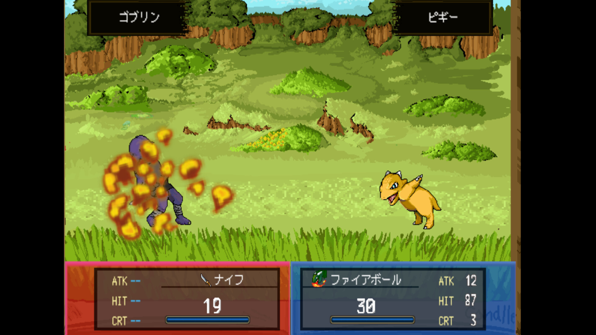 Piggy's Great Adventure screenshot 1