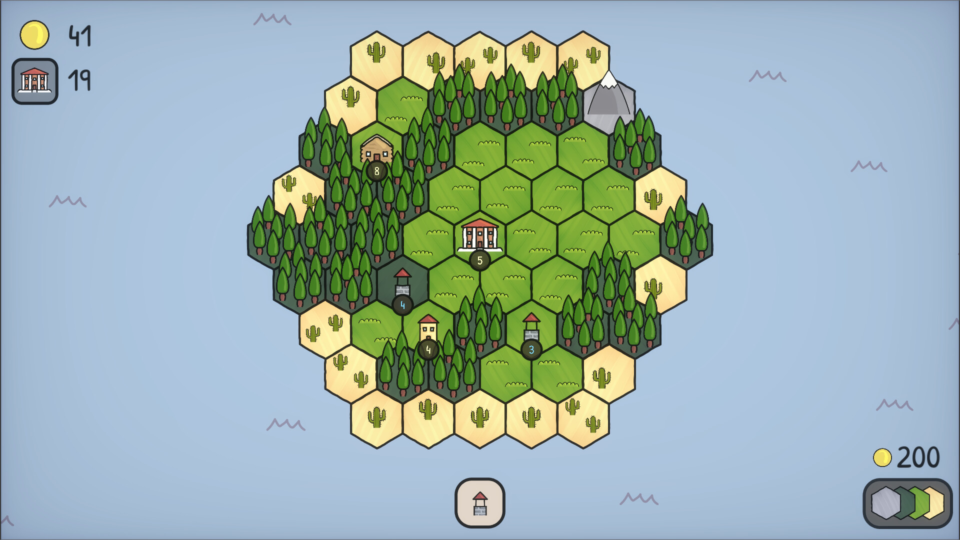 Hexpire screenshot 3