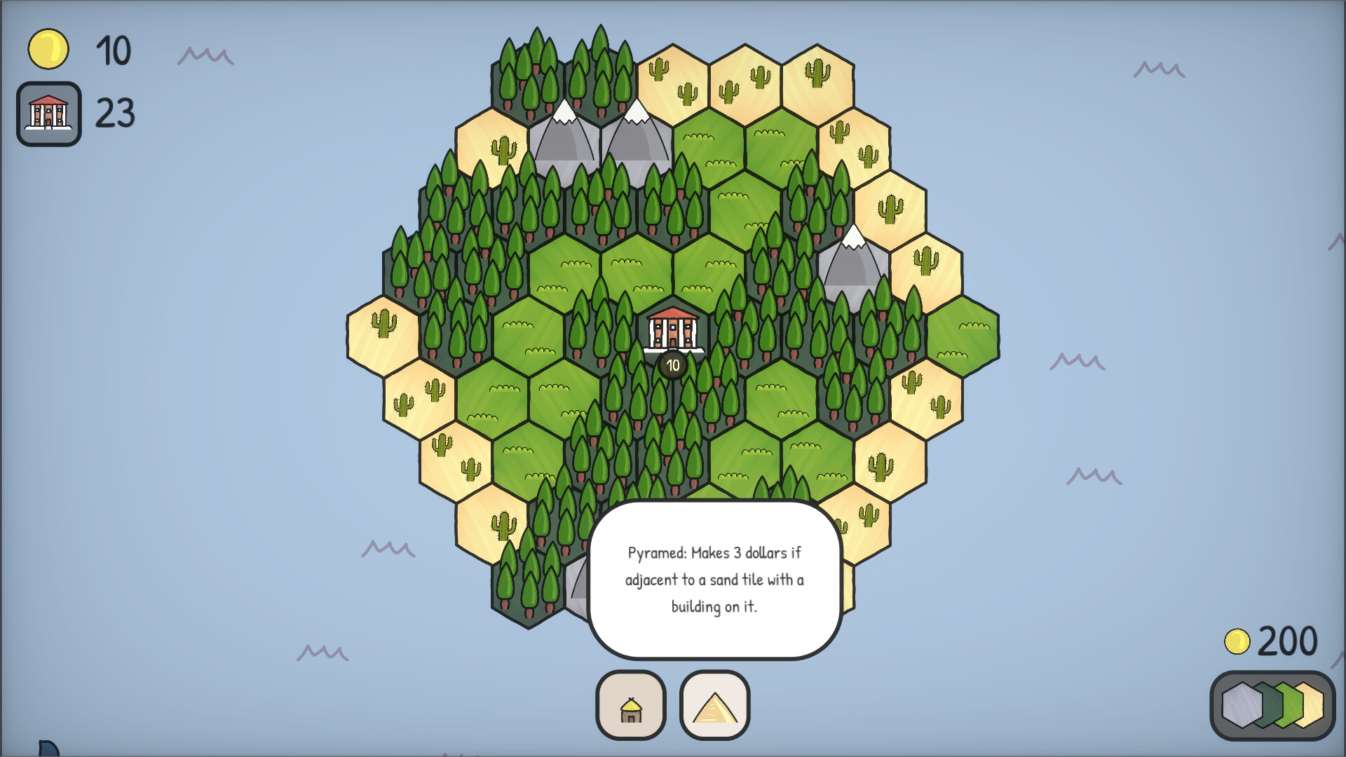 Hexpire screenshot 2