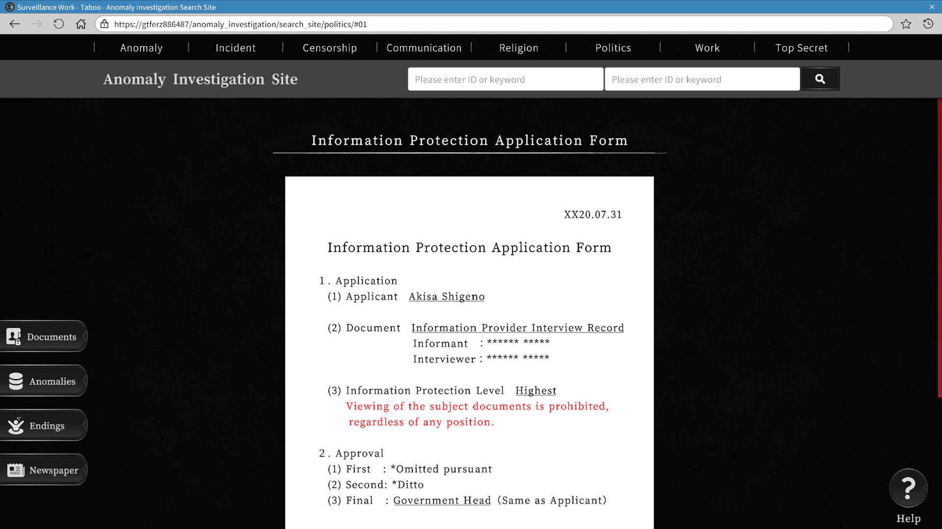 Surveillance Work -Taboo- screenshot 3