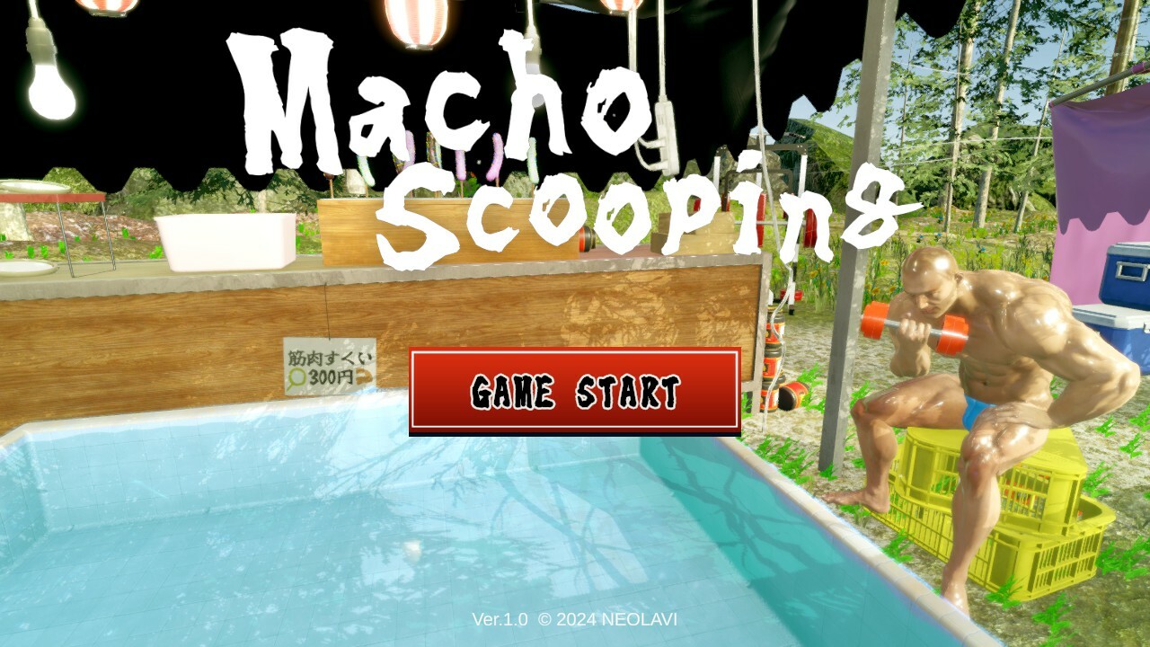 Macho Scooping screenshot 5