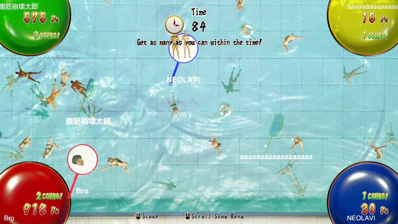 Macho Scooping screenshot 1