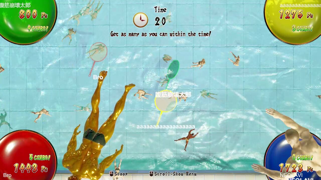 Macho Scooping screenshot 2