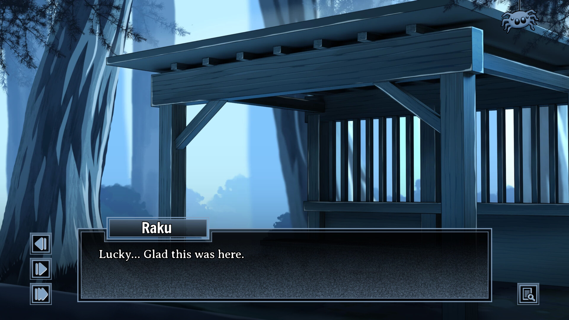 Karamu Trilogy screenshot 5