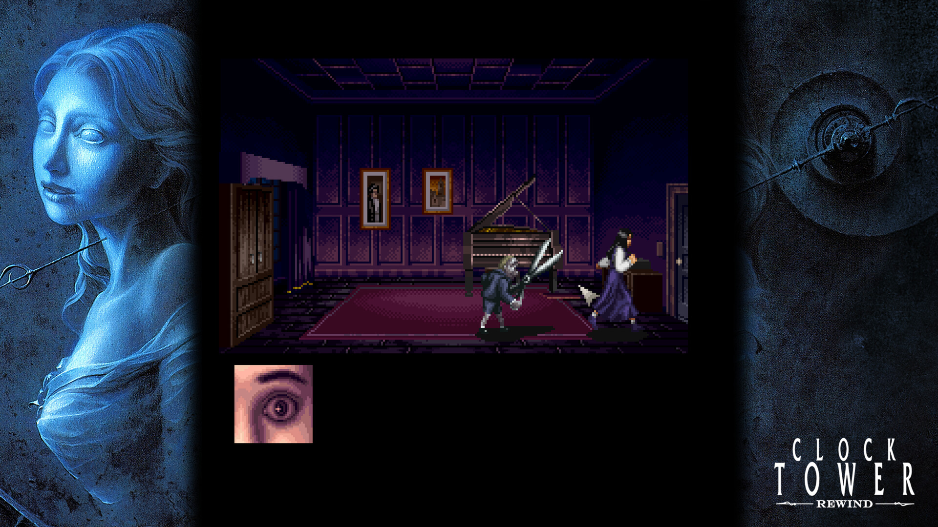 Clock Tower: Rewind screenshot 1