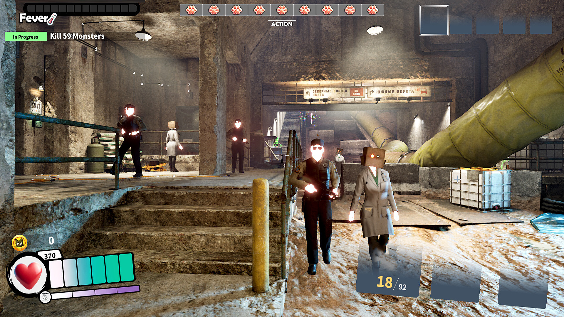 ODDRooM screenshot 18