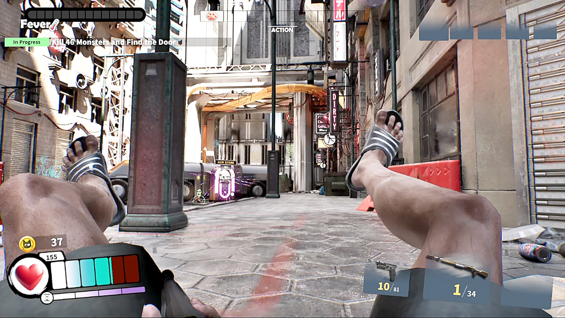 ODDRooM screenshot 9