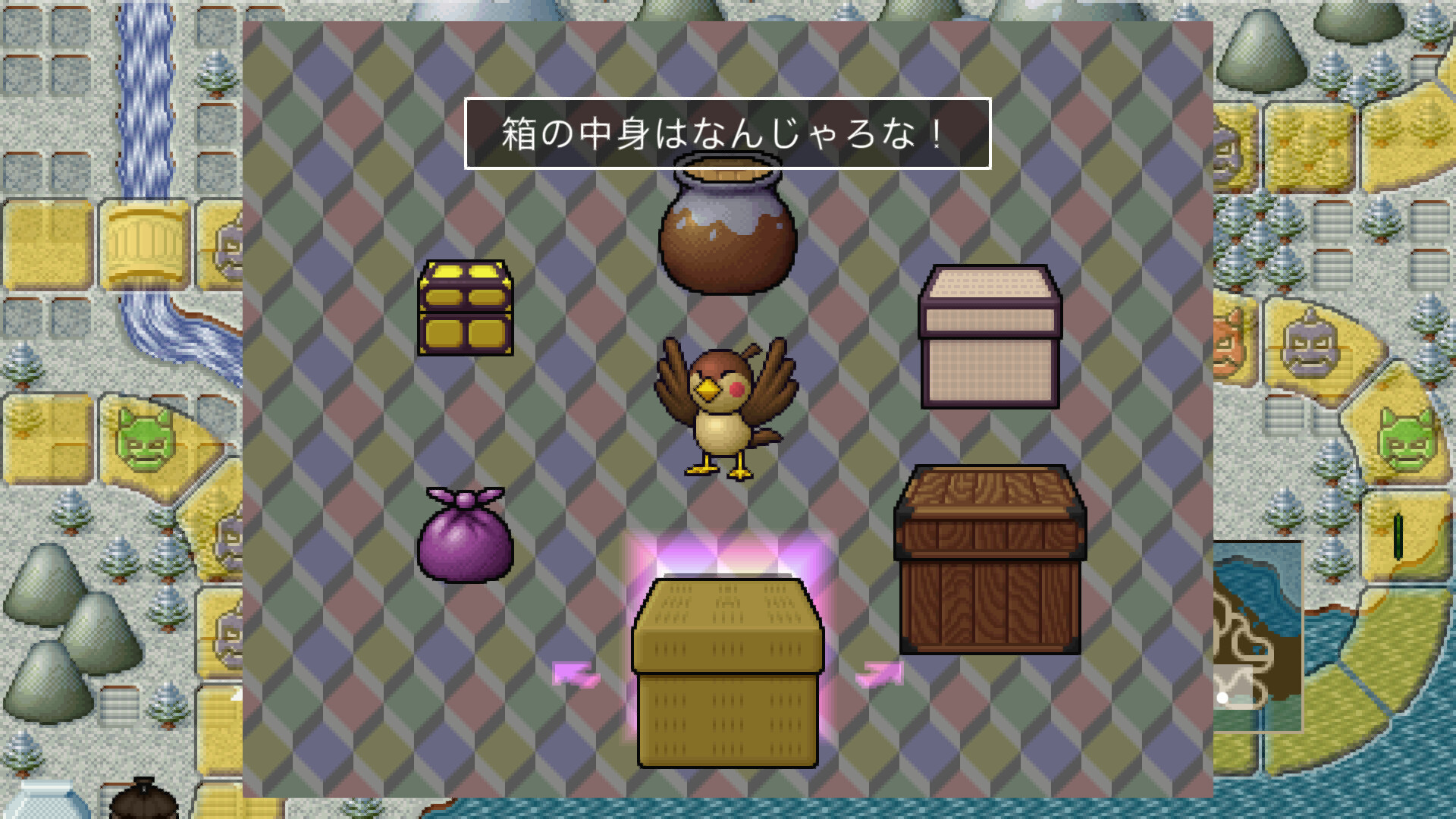 The 鬼退治!!目指せ!二代目桃太郎 screenshot 3