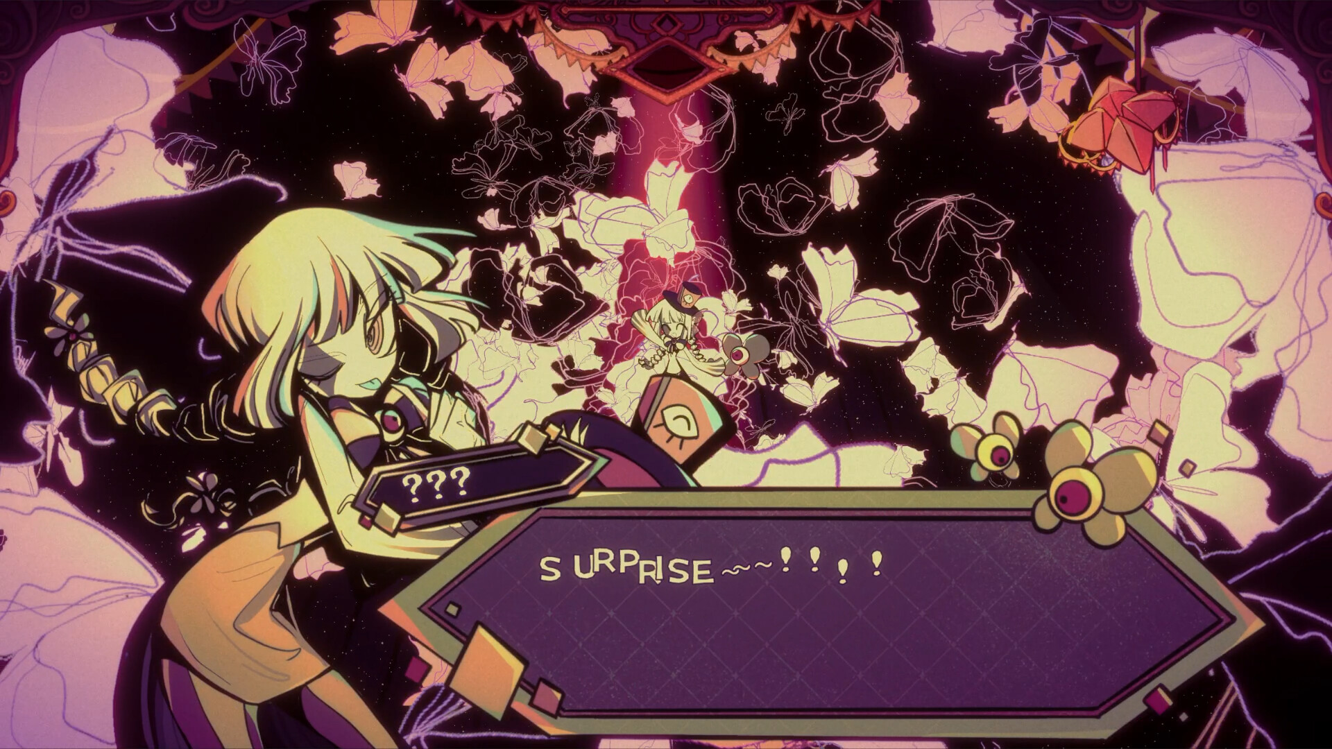 Illusion Carnival screenshot 2