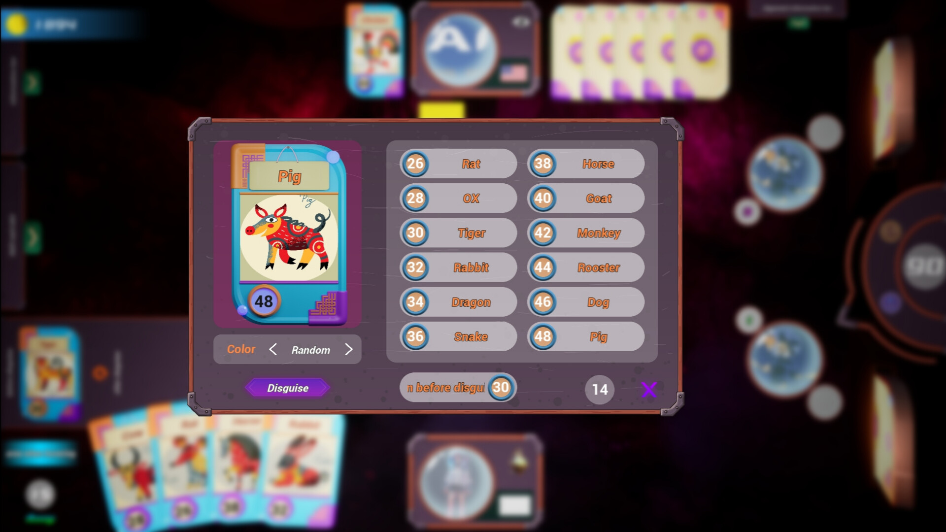 Magic Card：CZ12 screenshot 5