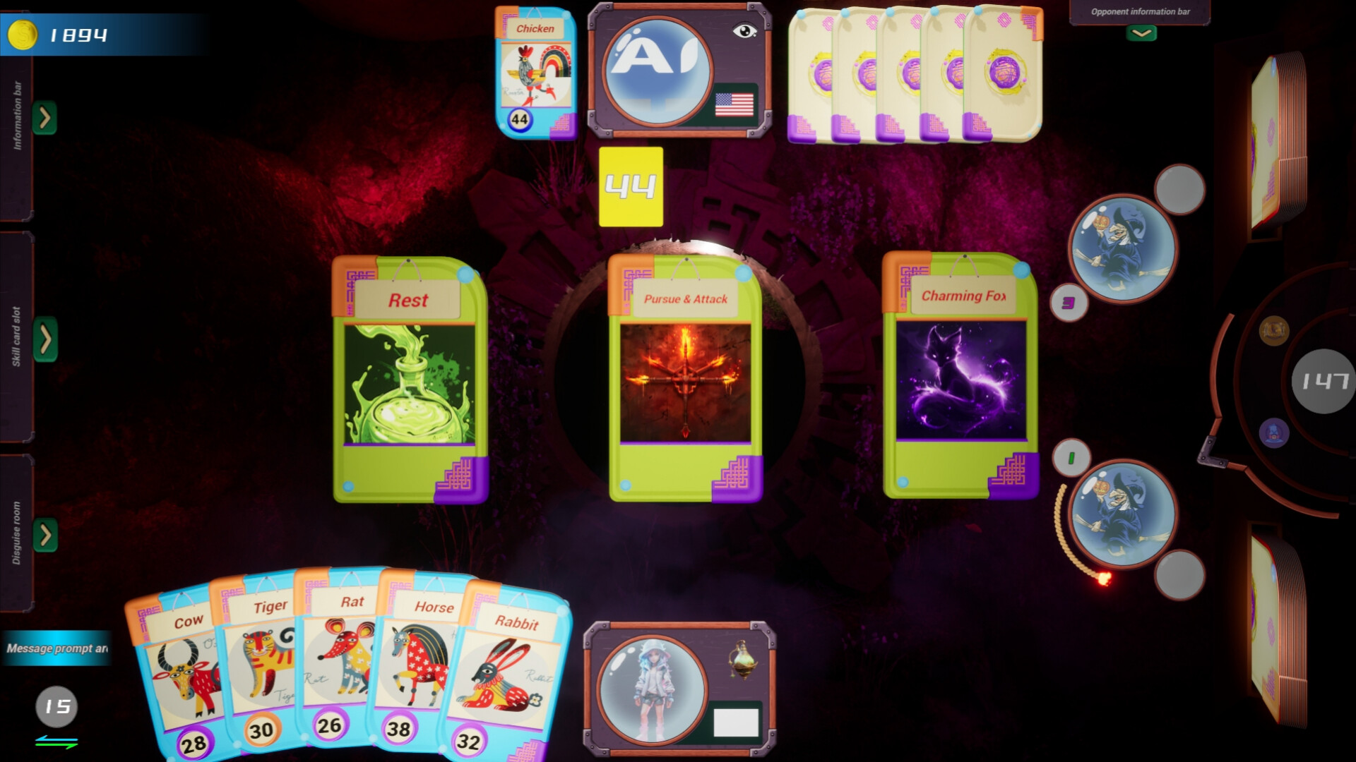 Magic Card:CZ12 screenshot 4