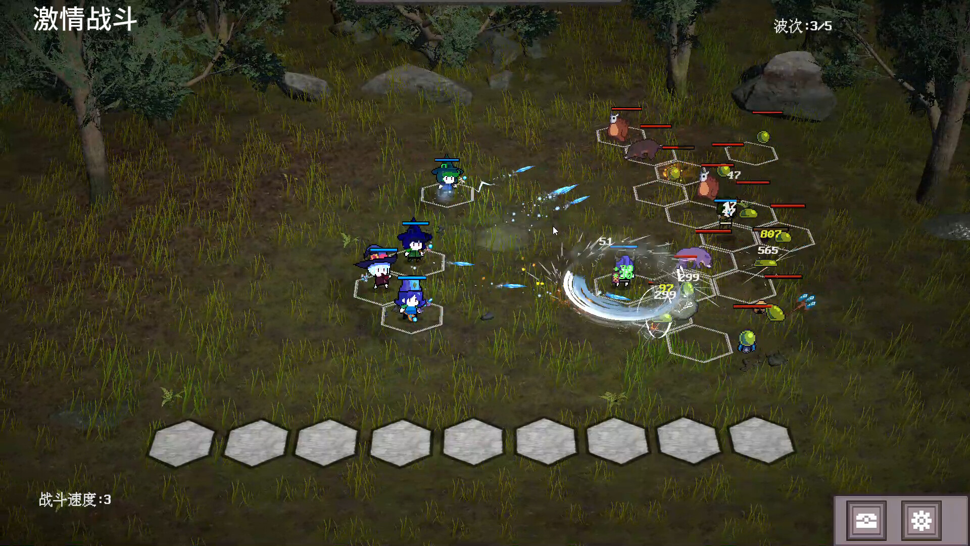 Mercenary Squad Auto Chess screenshot 1