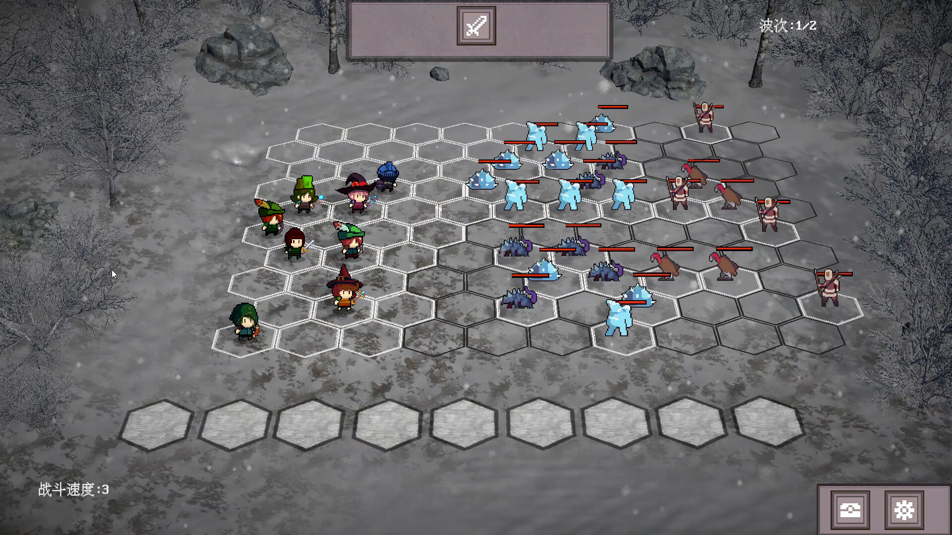 Mercenary Squad Auto Chess screenshot 2