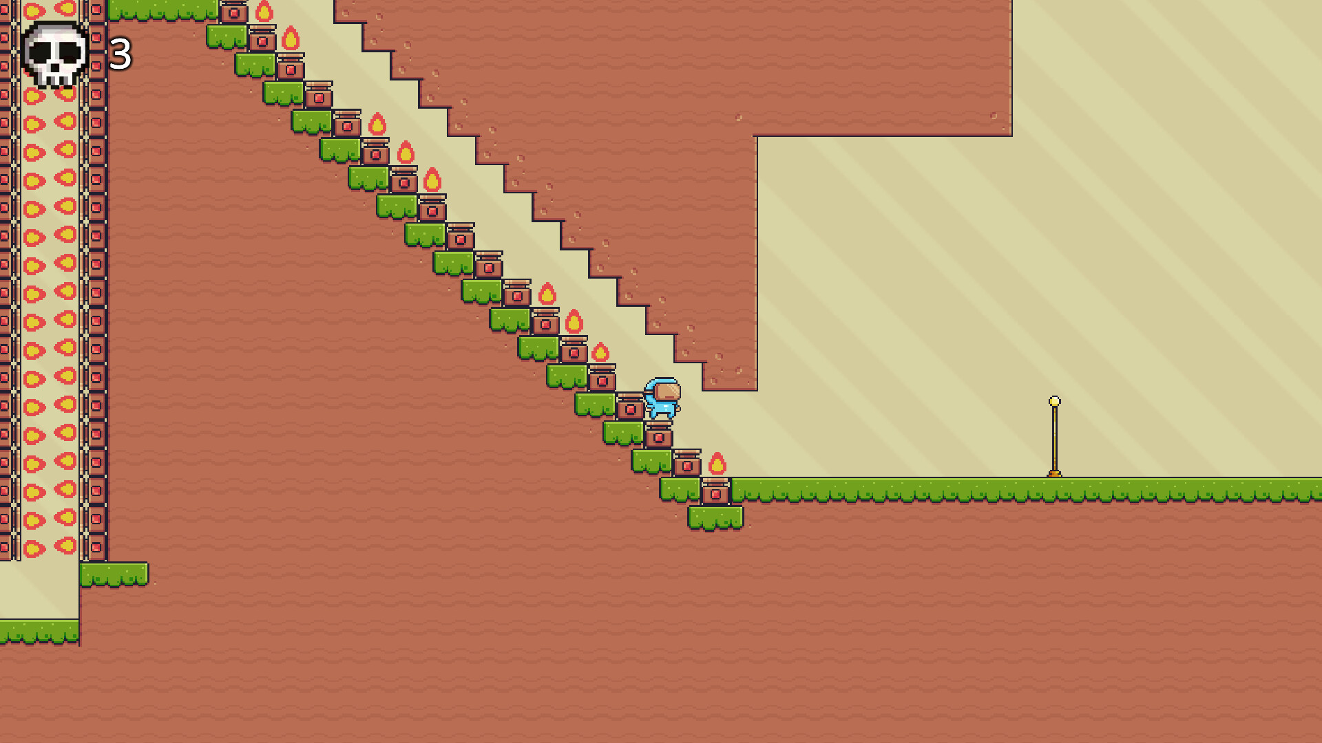 YUMPR screenshot 1