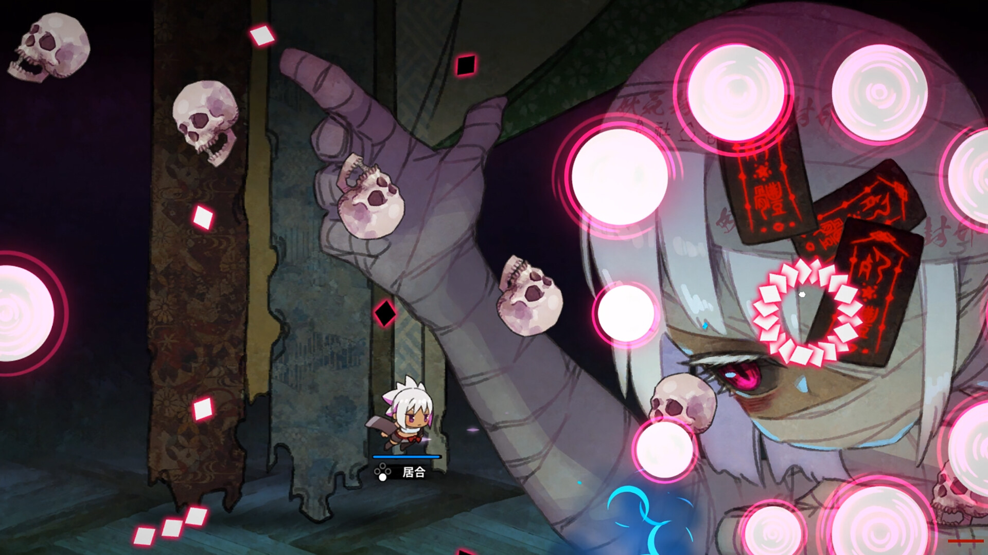 Yuri Sword Saga screenshot 2
