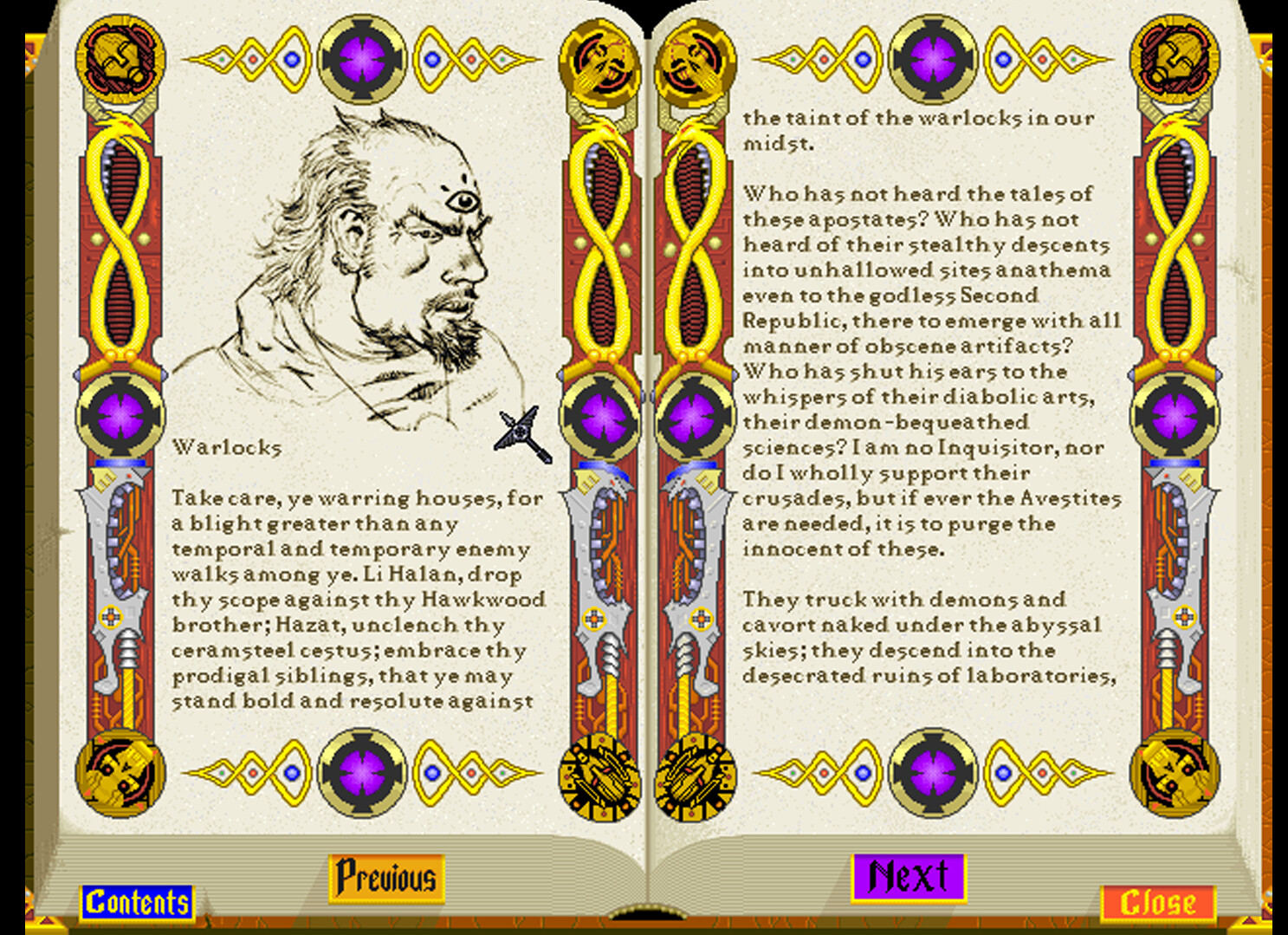 Emperor of the Fading Suns Enhanced screenshot 5