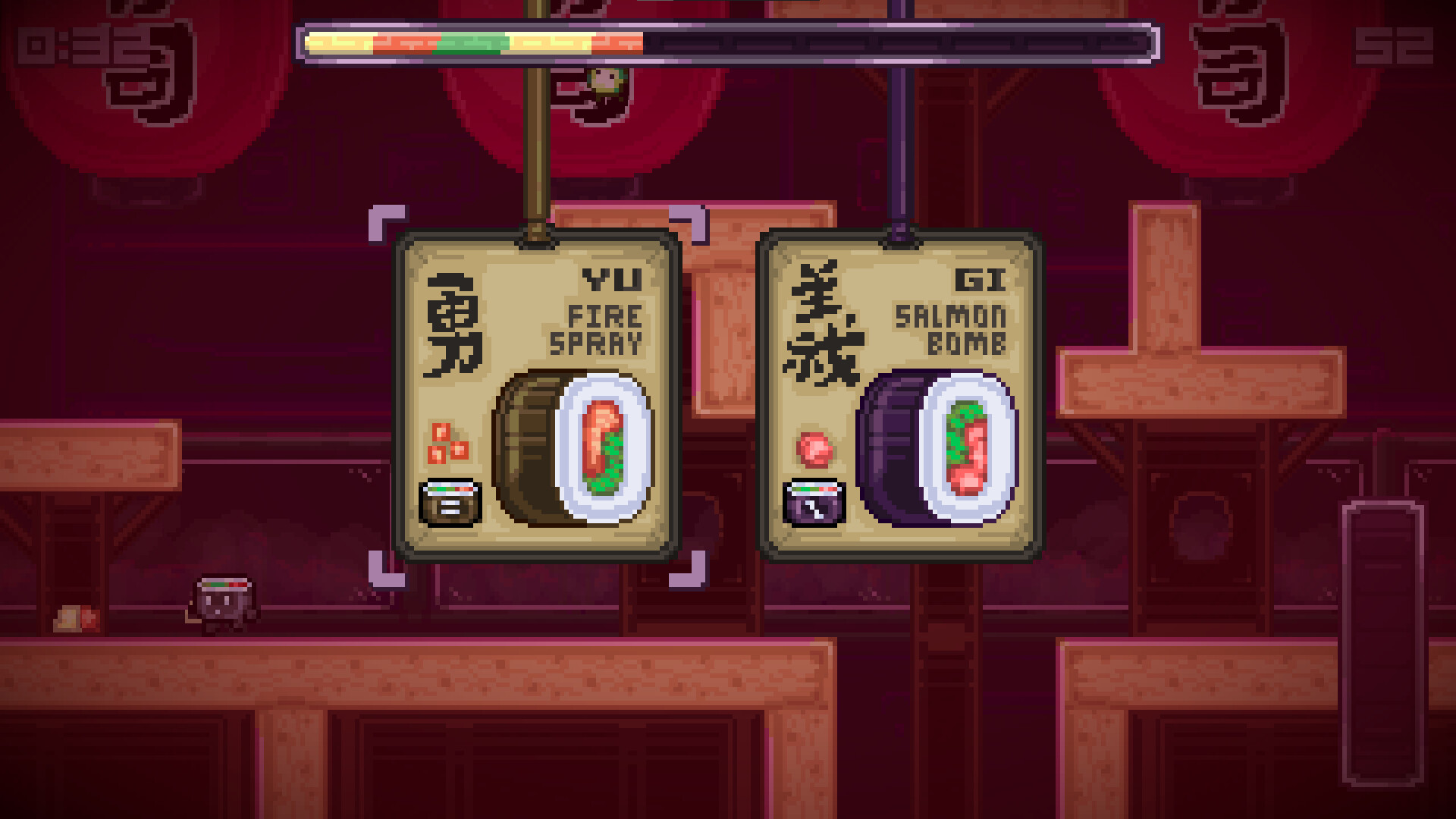 SUSHIDO screenshot 5
