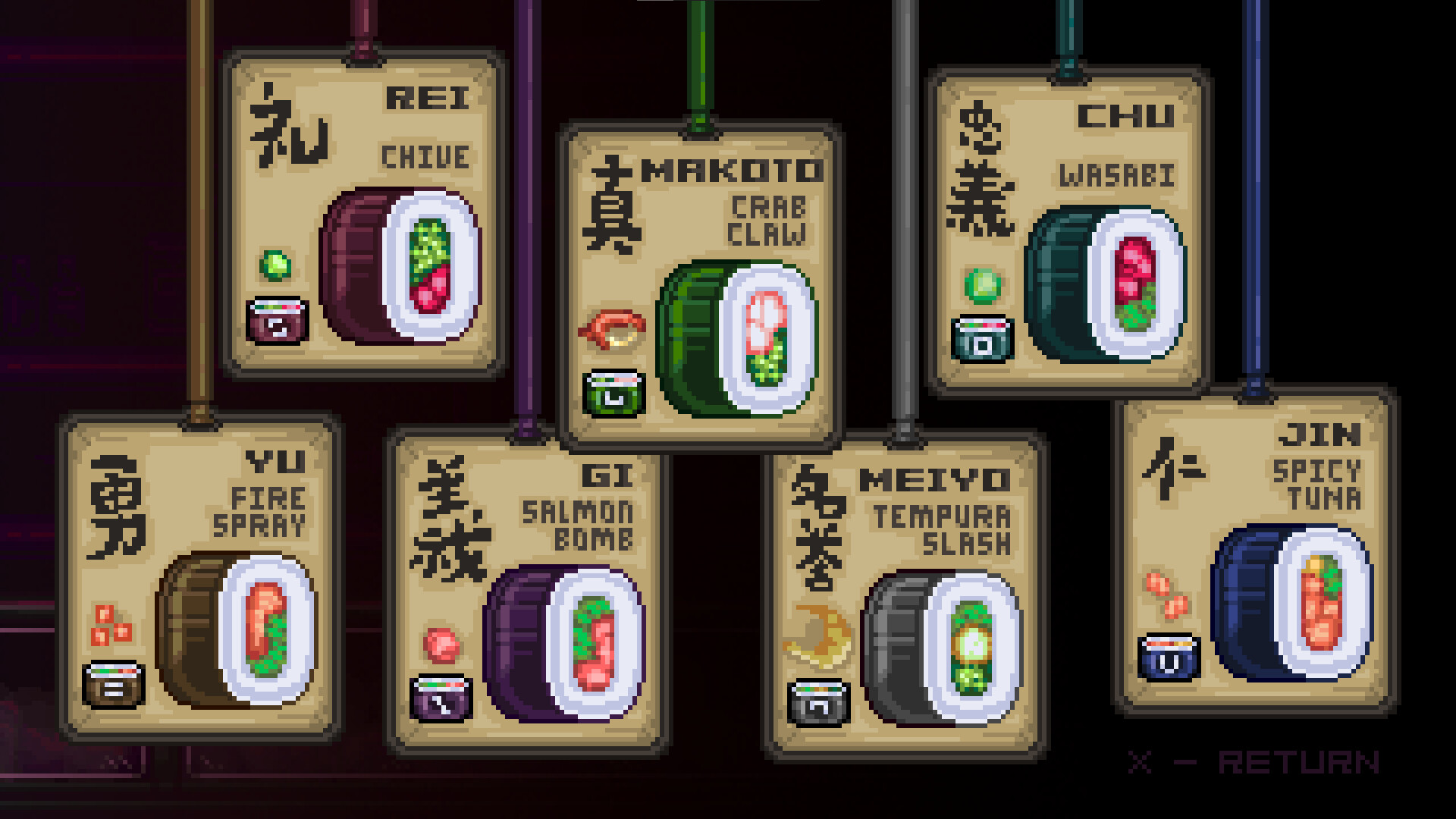 SUSHIDO screenshot 3