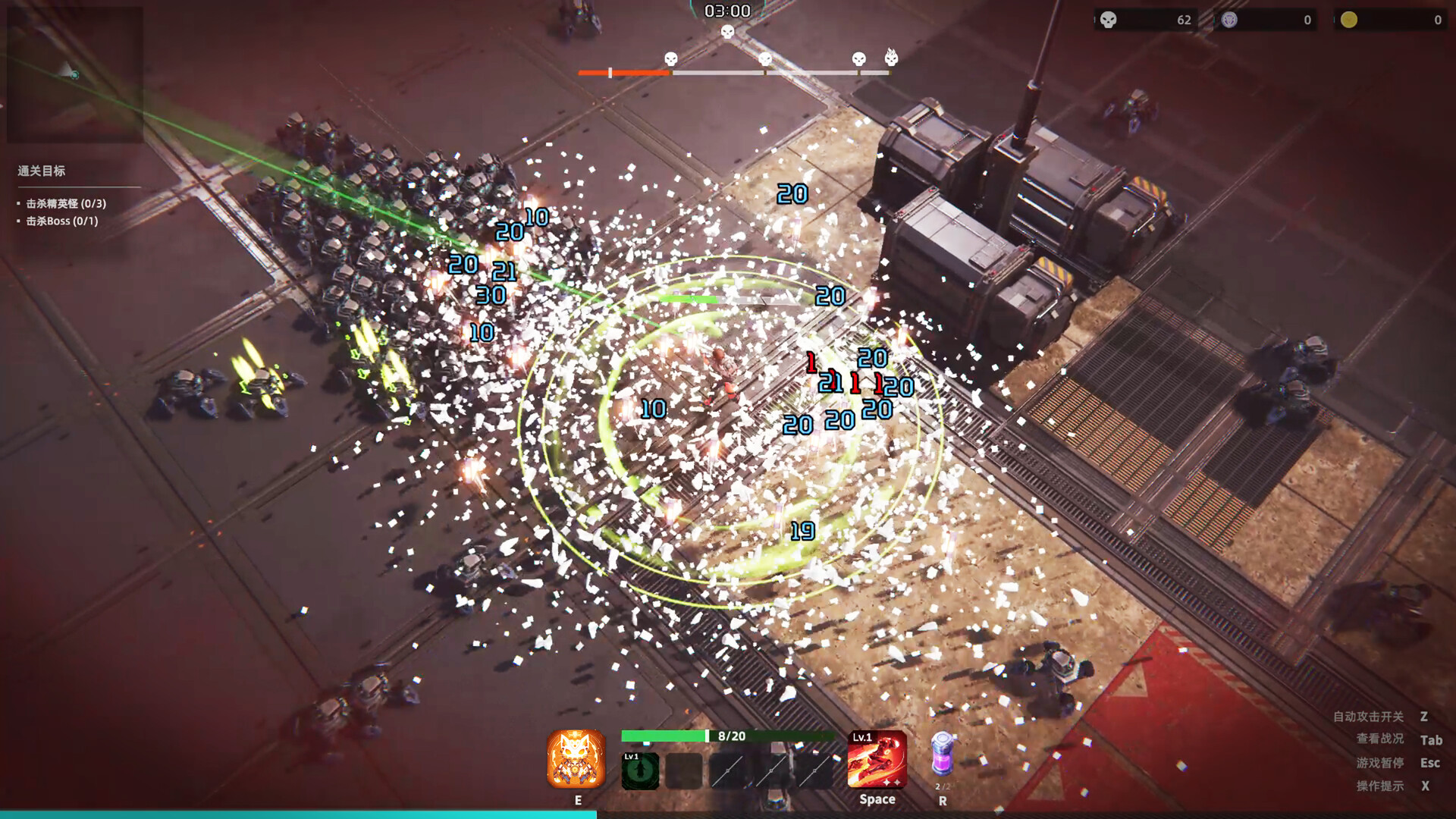 Zerium War: Destiny screenshot 3