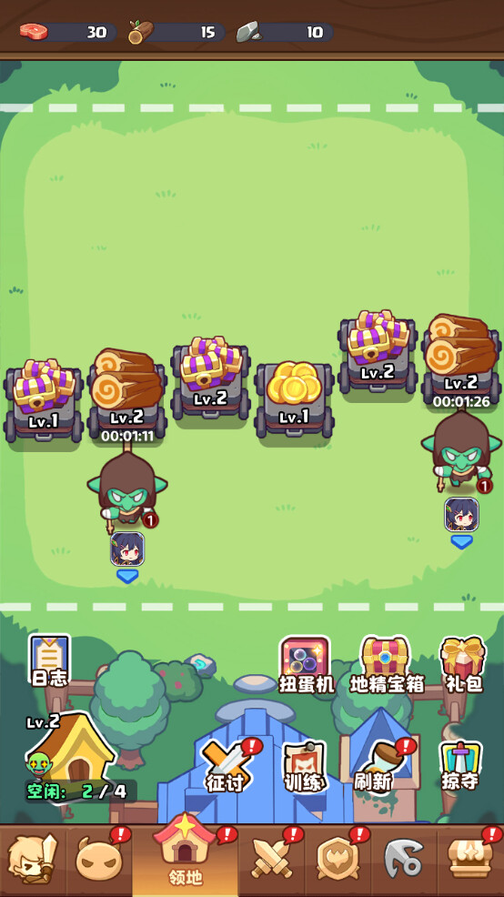 幻兽骑士 screenshot 5