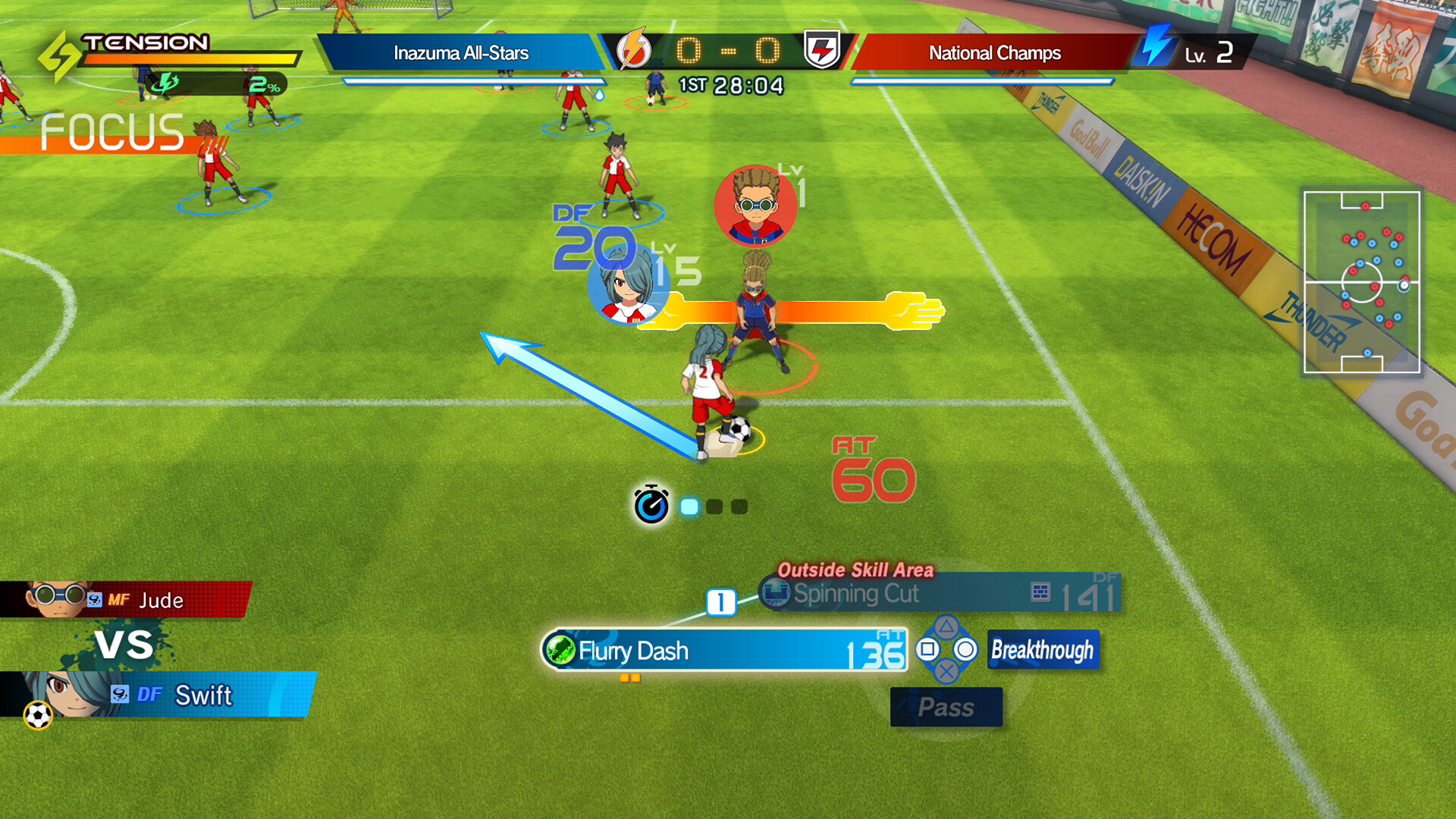 INAZUMA ELEVEN: Victory Road screenshot 5