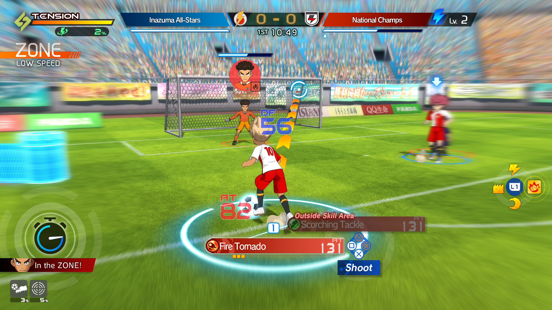 INAZUMA ELEVEN: Victory Road screenshot 2
